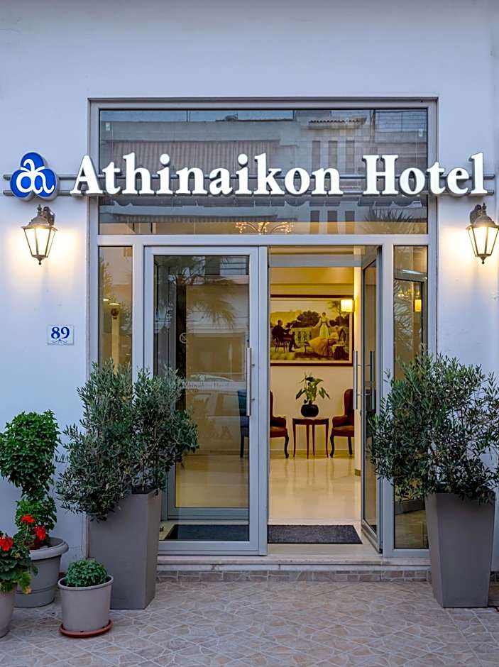 Athinaiko Hotel