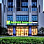 Holiday Inn Express Haimen City Center By IHG
