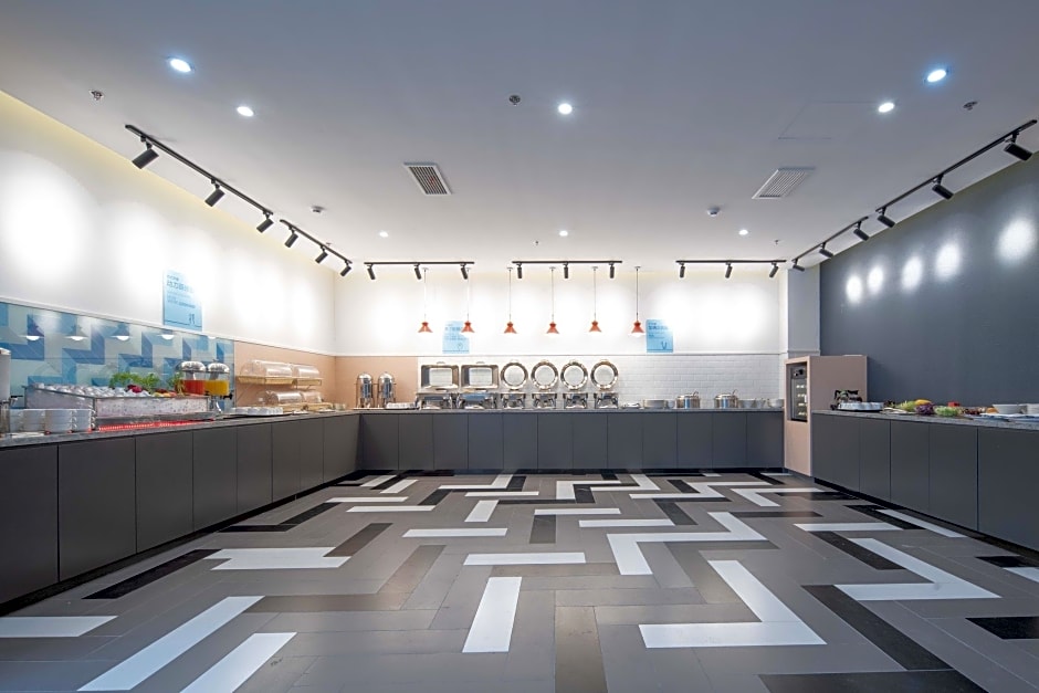 Holiday Inn Express Nanjing Happy Valley By IHG