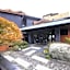 Nishiizu Koyoi Onsen