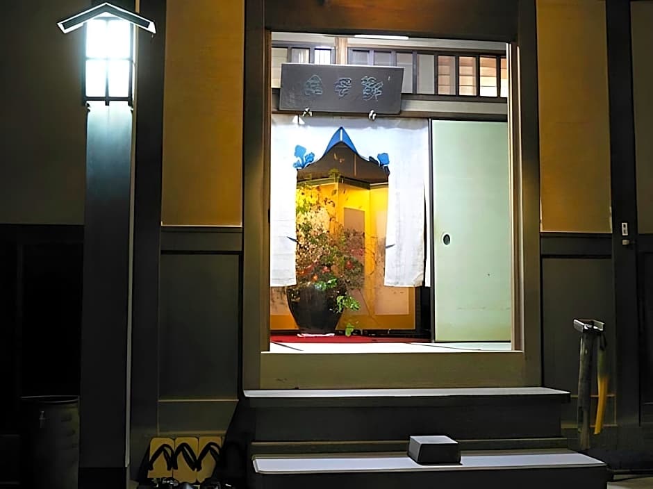Mizuno Ryokan