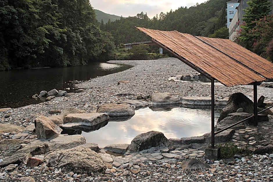 Sansuikan Kawayu Midoriya