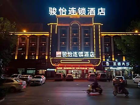 Jun Hotel He'nan Kaifeng Longting District Songcheng Road Liyang School