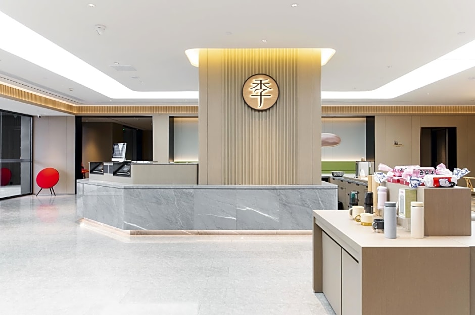 JI Hotel Nanyang Guangwu Bridge