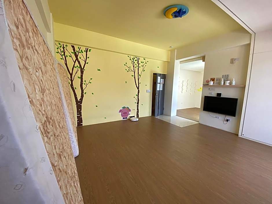 Shiangshiang Forest Hotel