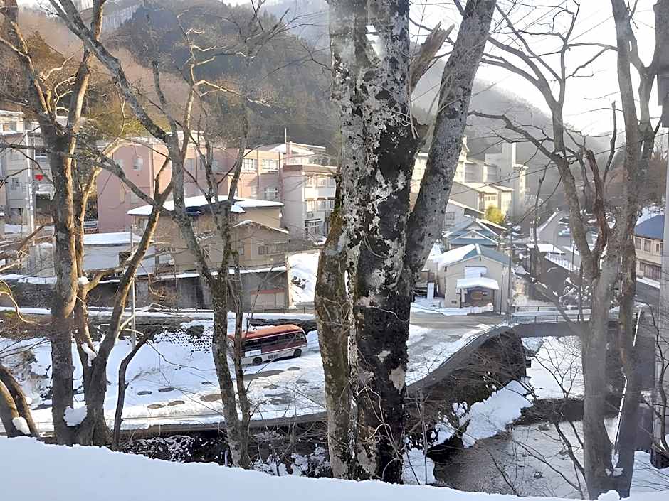 Oshuku Onsen Minshuku Sakaeya