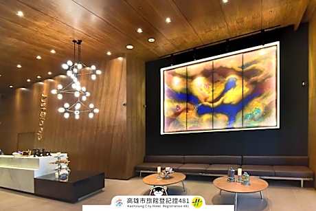 Just Sleep Kaohsiung Station