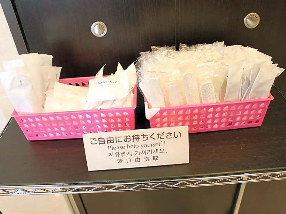 Toyoko Inn Oita Nakatsu Ekimae