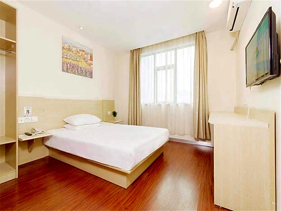 Hanting Hotel Shanghai Jinqiao International Square