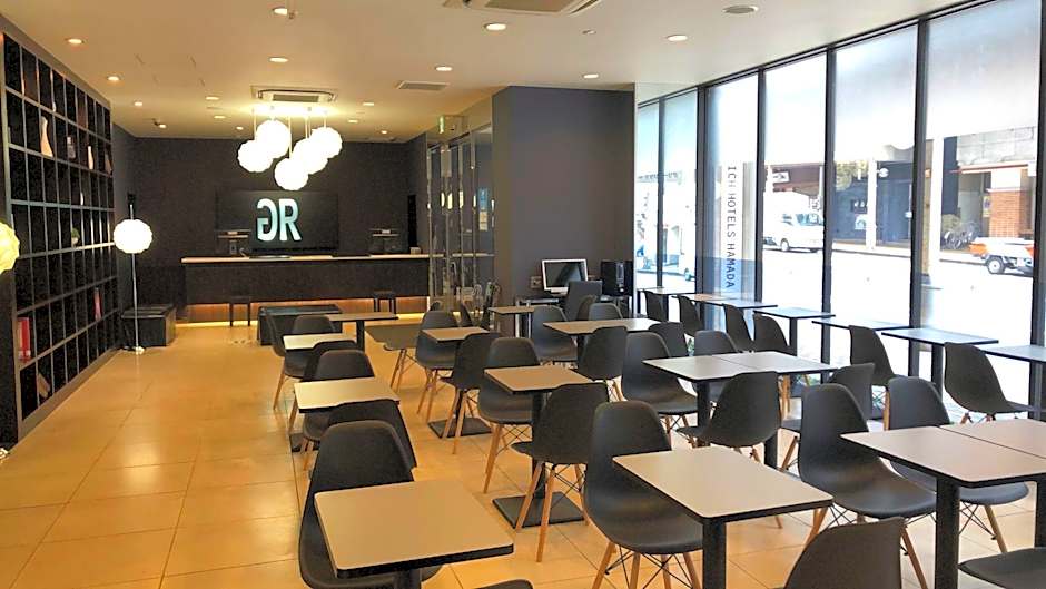 Green Rich Hotel Hamada Ekimae Artificial hot spring Futamata Yunohana