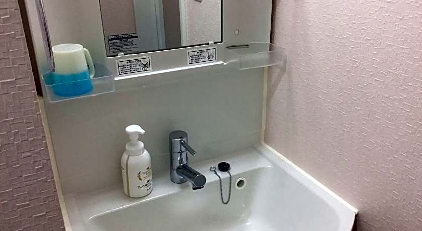 Business Inn Grandeur Fuchu