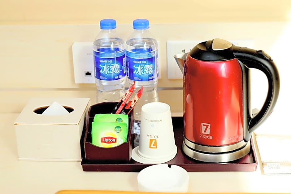 7Days Premium Dalian Airport