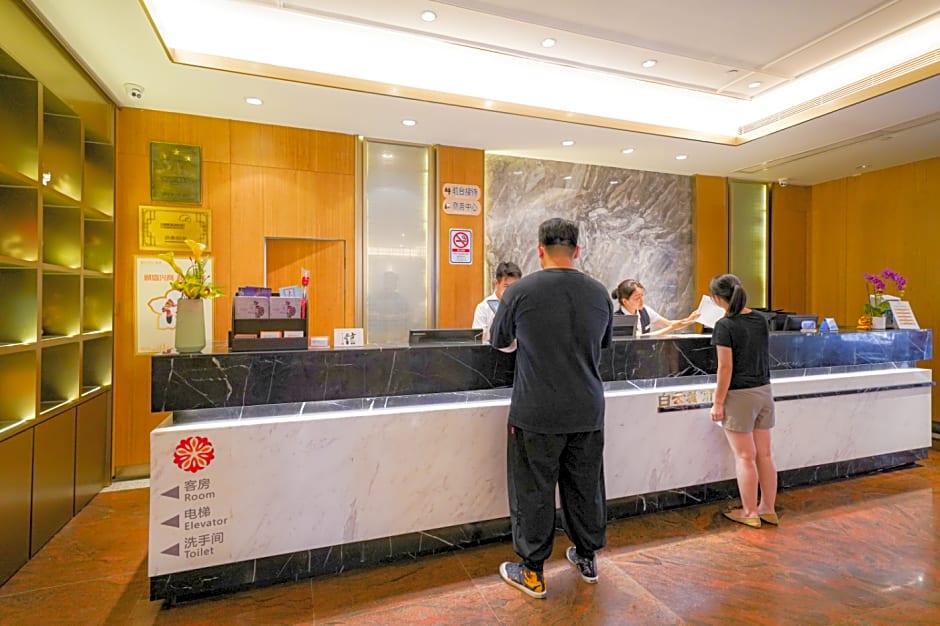 Guangdong Baiyun City Hotel