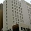 Hotel Crown Hills Kokura