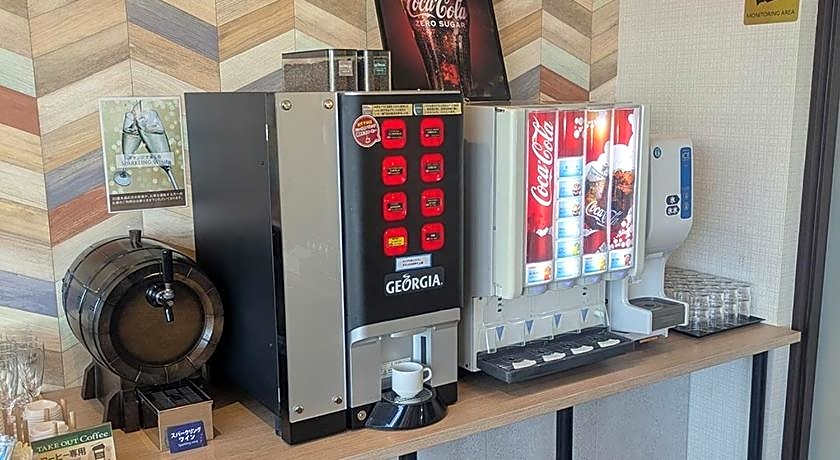 Hotel New Gaea Itoshima