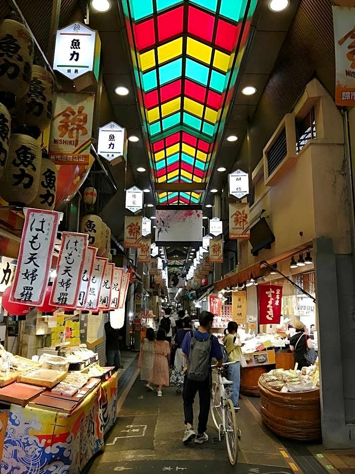 Toyoko Inn Kyoto Shijo-Karasuma