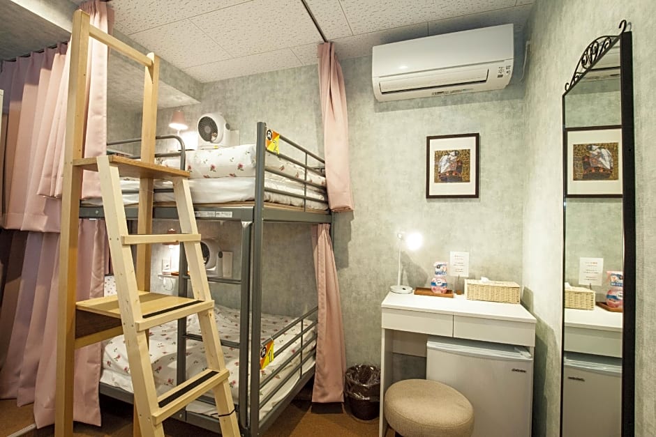 Guest House Akasaka no Sato Tokyo - Women Only