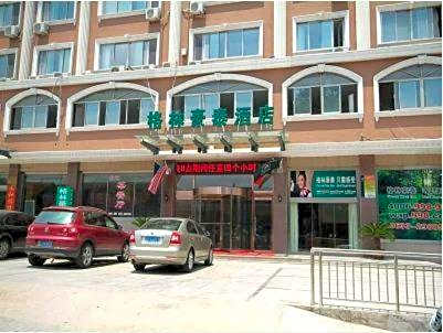 Greentree Inn Rizhao Bus Terminal Station Business Hotel