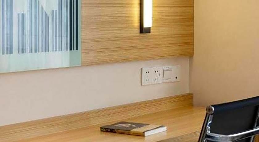 City Comfort Inn Nanchang Railway Station