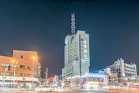 Ji Hotel Shanghai Zhoupu Wanda Plaza