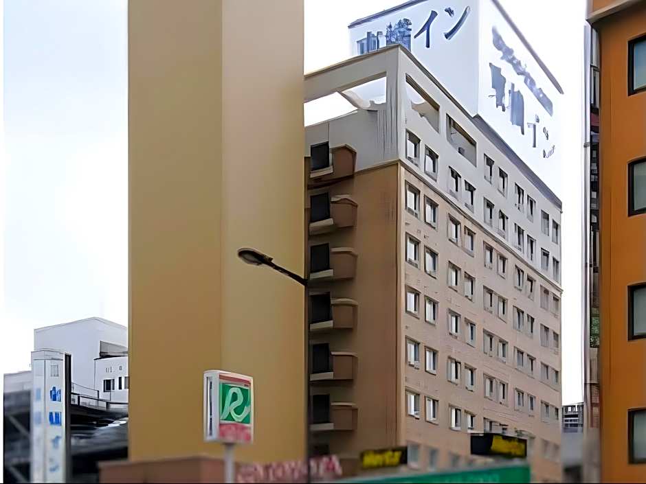 Toyoko Inn Kokura-Eki Shinkansen-Guchi
