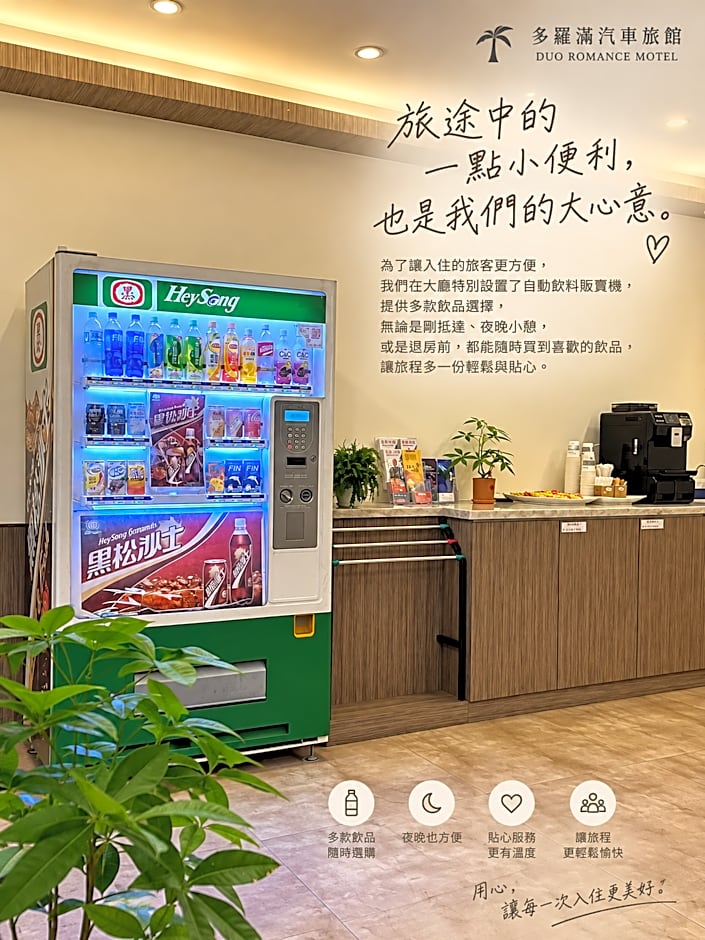 Duo Romance Hotel