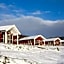 Levajok Lodge