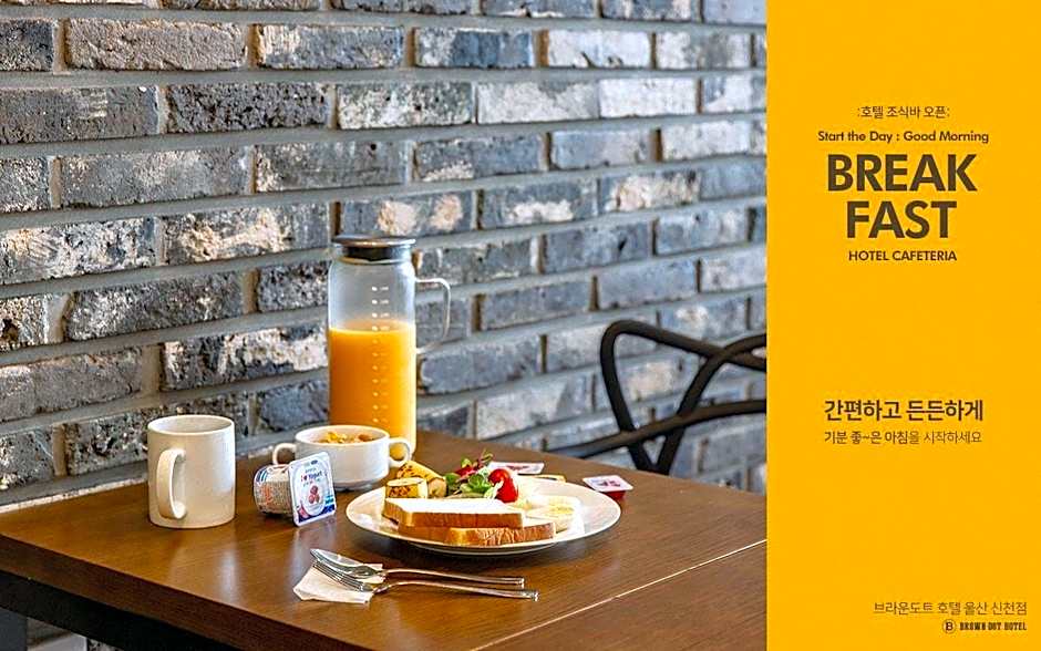 Brown-Dot Hotel Ulsan Sincheon