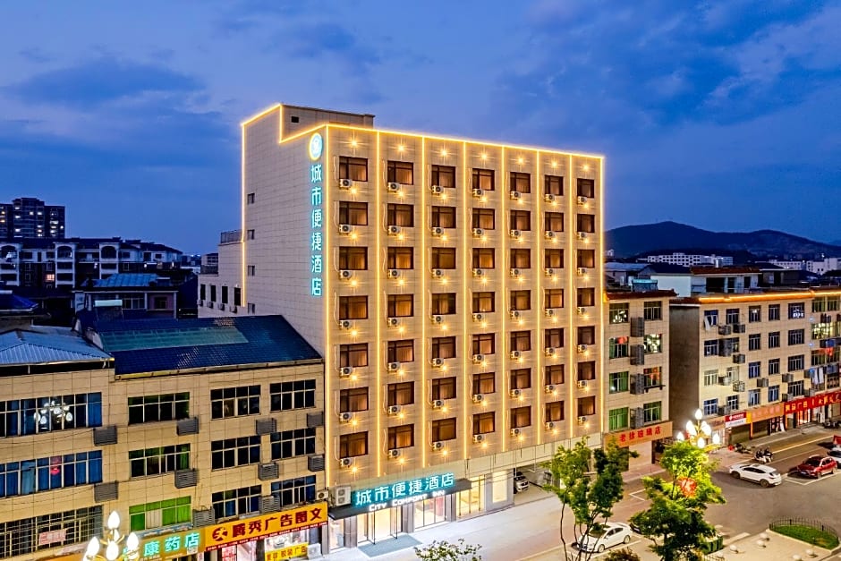 City Comfort Inn Duchang Furongshan Industrial Park