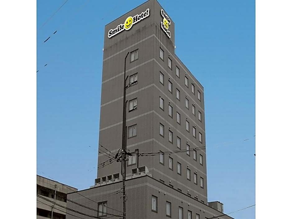 Smile Hotel Takaoka Ekimae
