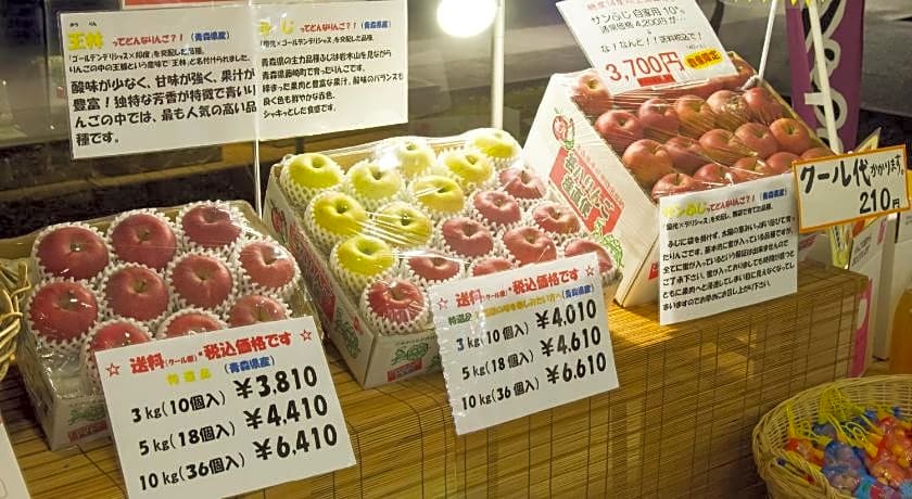 Hotel Apple Land