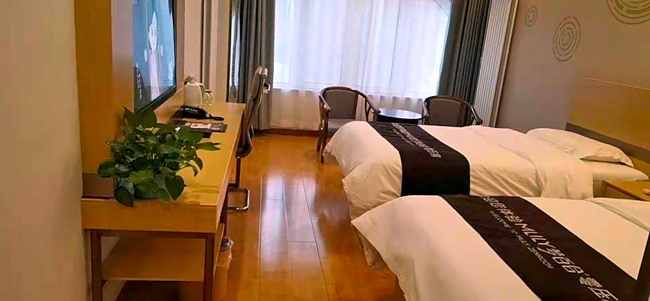 GreenTree Inn Beijing Yanqing District Badaling Changcheng Kangzhuang Smart Choice