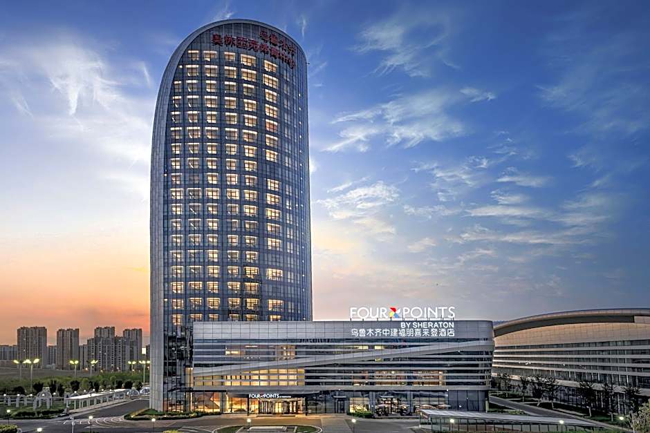 Four Points by Sheraton Urumqi