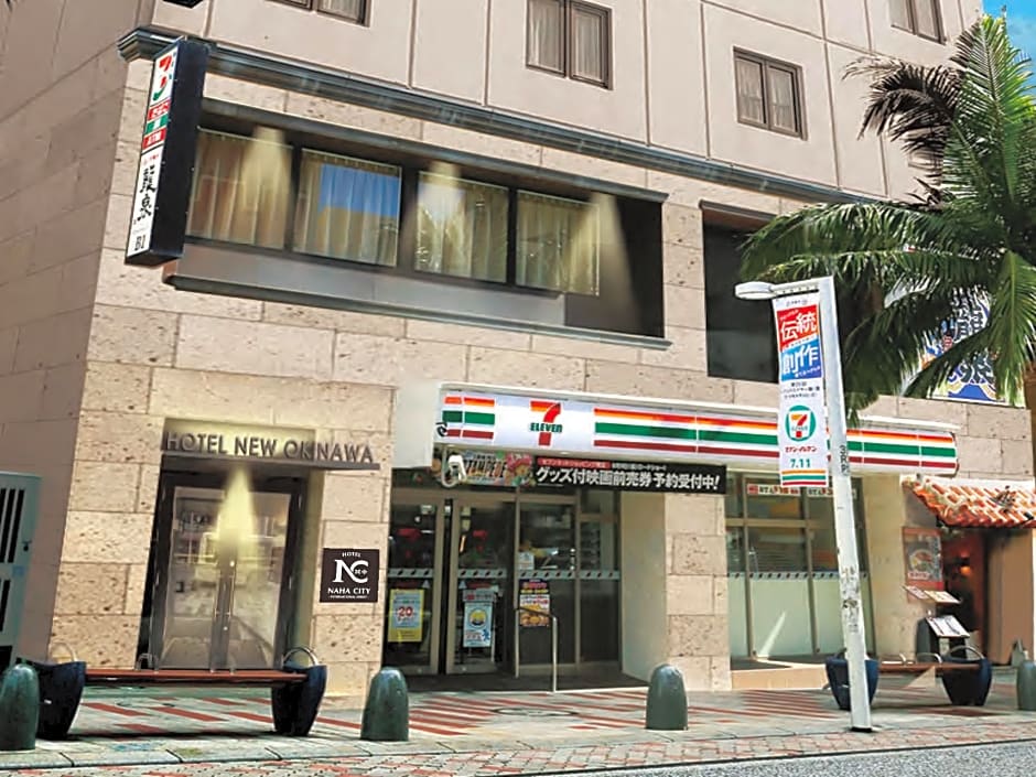 Hotel Naha City -Kokusai Street