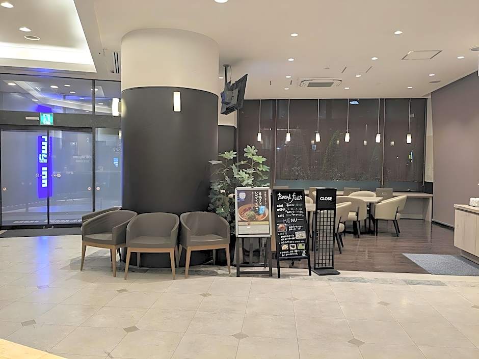 Dormy Inn EXPRESS Sendai Hirosedori