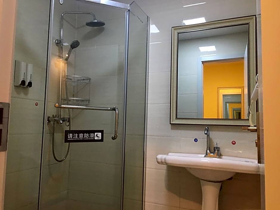 7 Days Inn Suzhou Park New District Huaihai Street