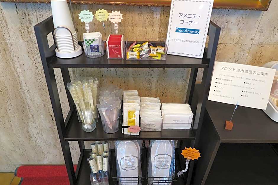 Niigata Station Hotel