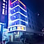 Pine Motel