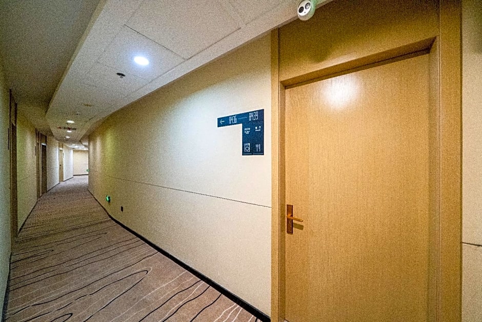 City Comfort Inn Zhangzhou Wanda Plaza