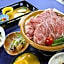 Shisuien