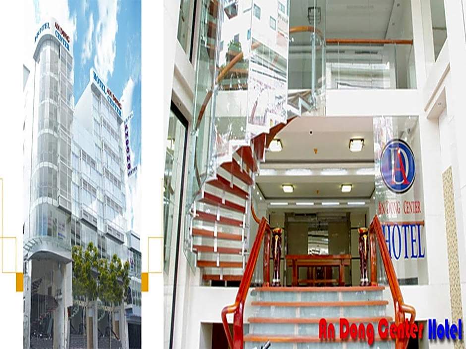 An Dong Center Hotel