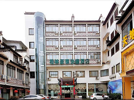 GreenTree Inn Anhui Huangshan She Town Paifangqun New Bus Terminal Station Express Hotel