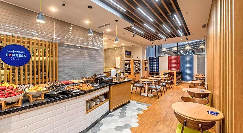 Holiday Inn Express Yerevan By IHG