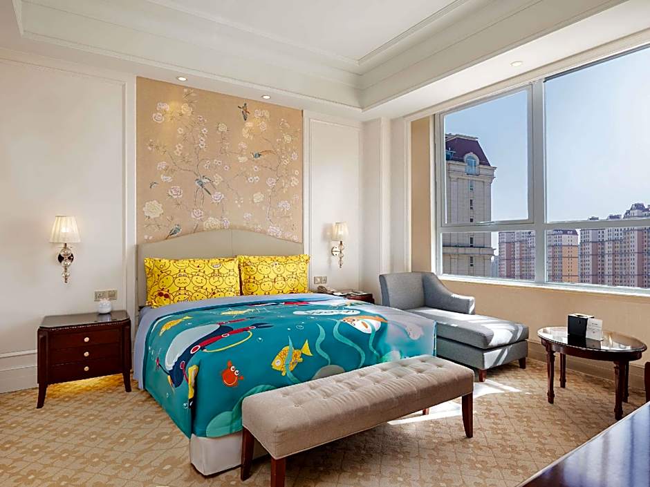 The Sebel Xi Ning Hotel