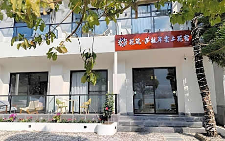 Floral Hotel Dali Shamin'an Shushang Huasu