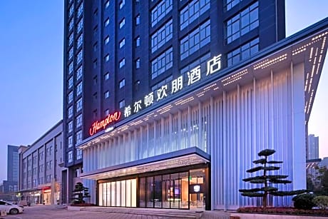 Hampton by Hilton Wuhan Sixin Guobo