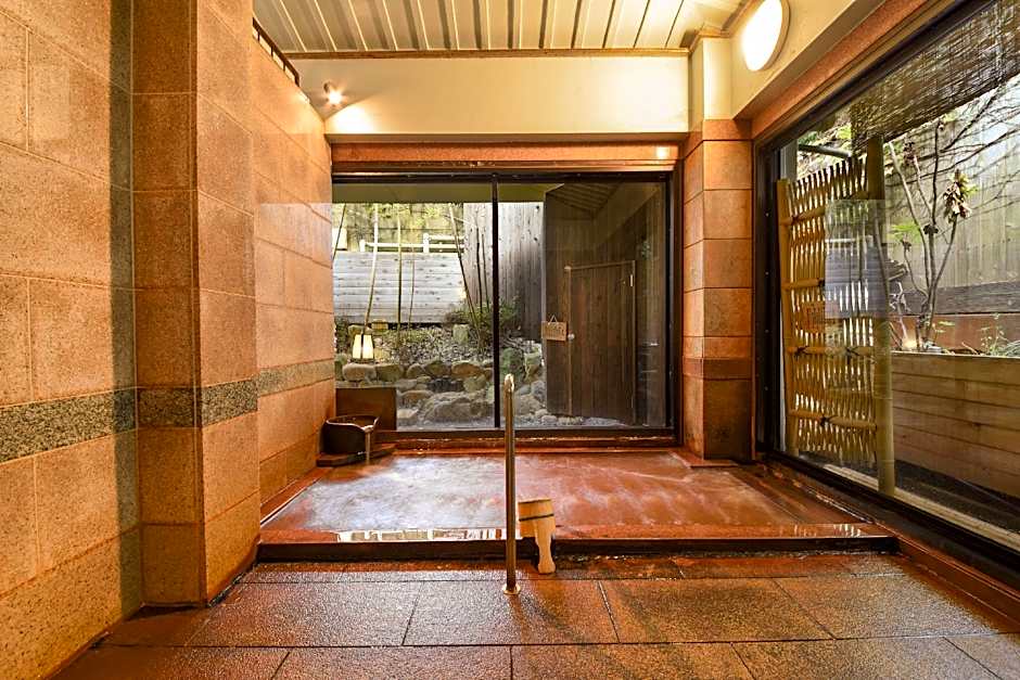 Arima Onsen Koki