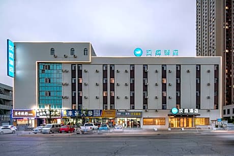 Hanting Hotel Dalian Development Zone Jinma Road