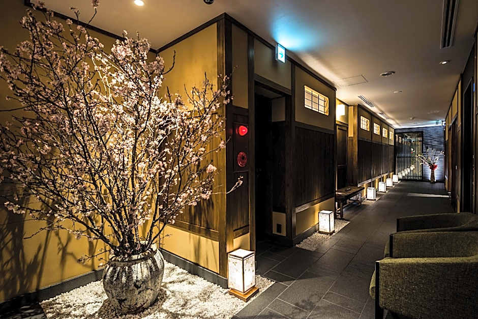 Nagi Kyoto Shijo