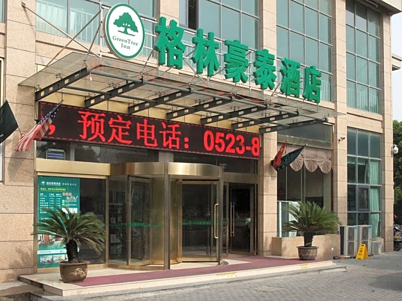 GreenTree Inn Taizhou Gaogang District Business Hotel